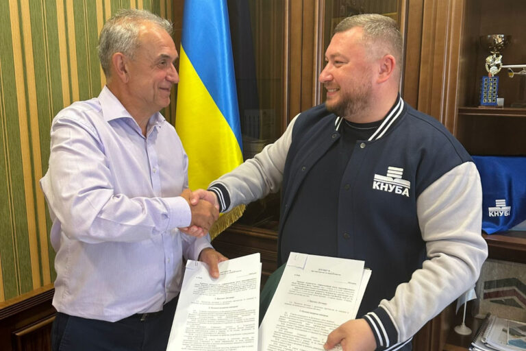 Будуємо майбутнє разом: Державне підприємство та КНУБА підписали угоду про співпрацю